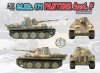 Dragon 7207 Sd.Kfz.171 Panther F (1:72)